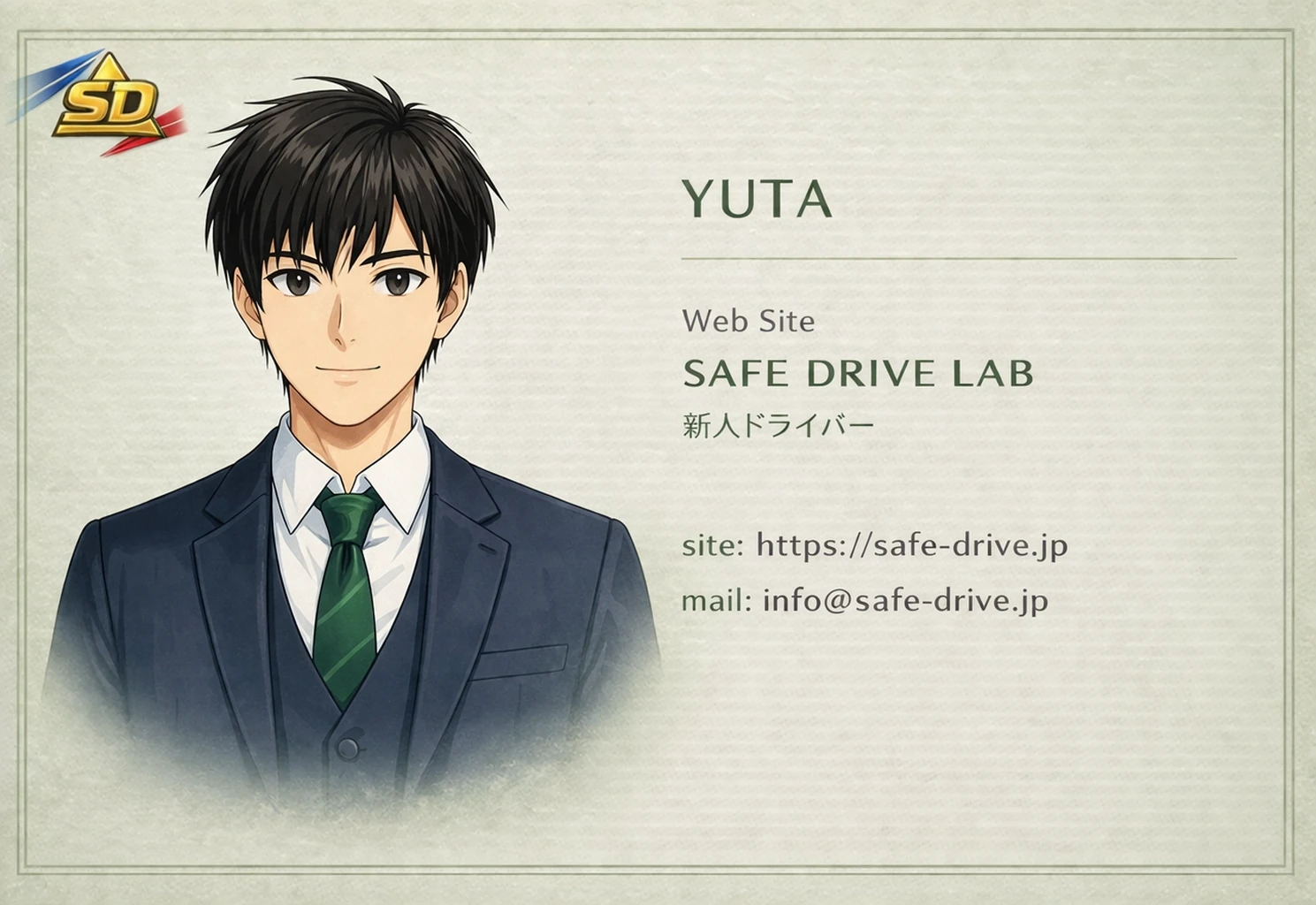 YUTA｜新人ドライバー